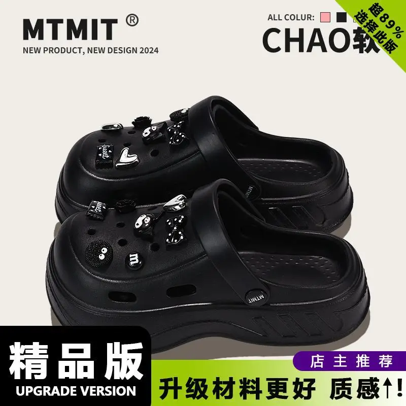 Women Cartoon Toe Clogs Black Summer