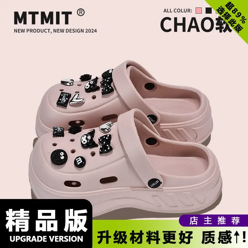 Women Cartoon Toe Clogs Black Summer