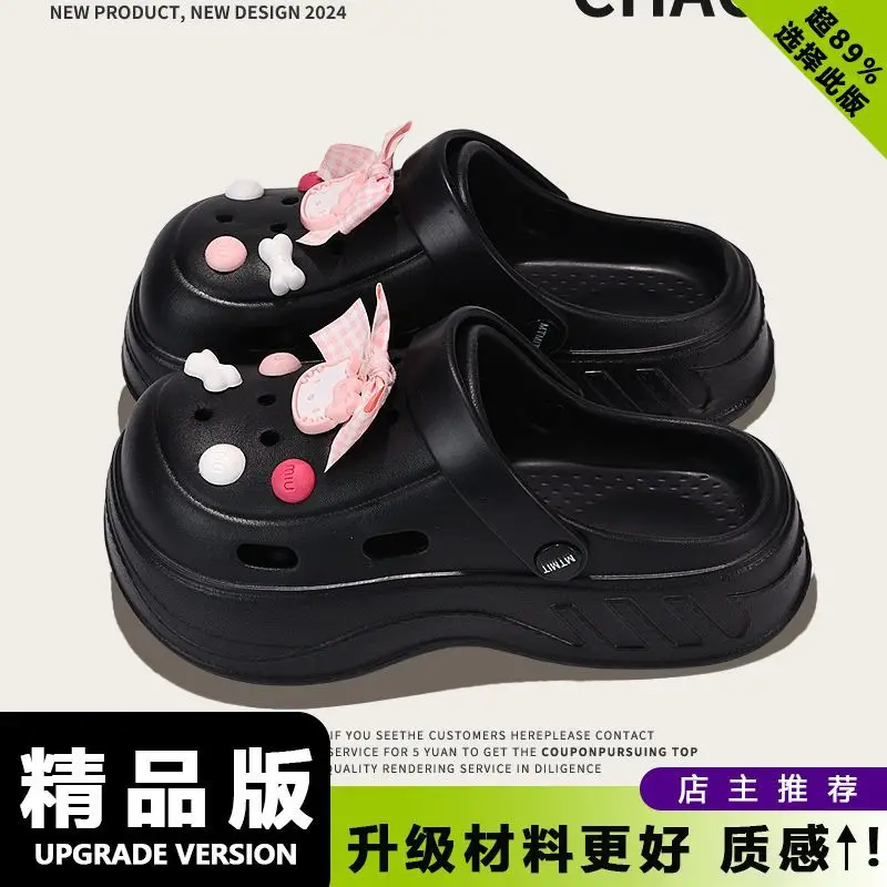 Women Cartoon Toe Clogs Black Summer