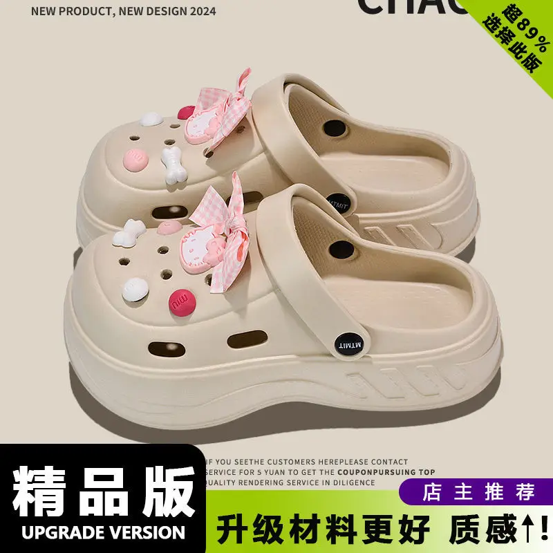 Women Cartoon Toe Clogs Black Summer