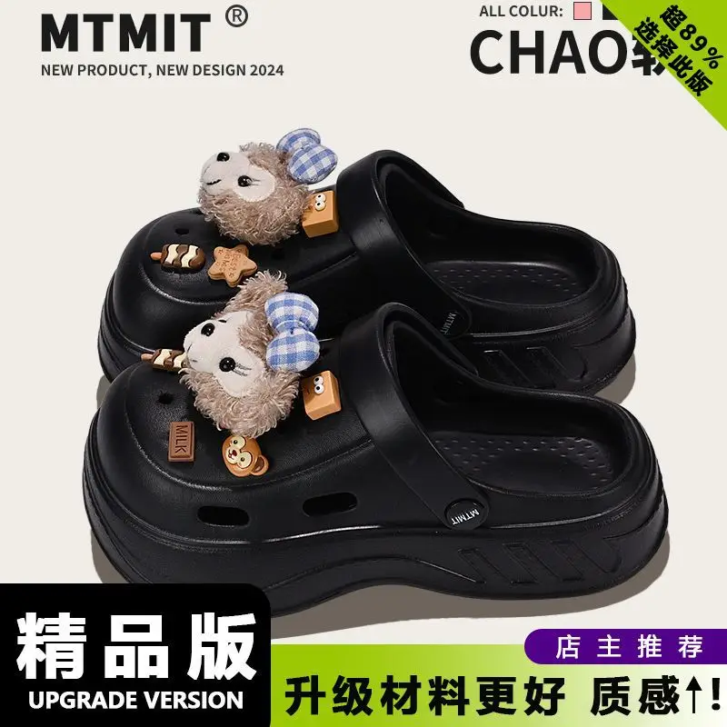 Women Cartoon Toe Clogs Black Summer