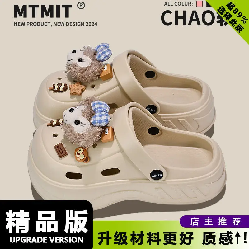 Women Cartoon Toe Clogs Black Summer