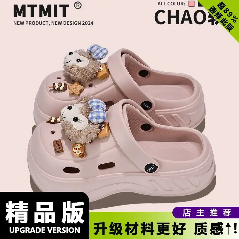 Women Cartoon Toe Clogs Black Summer