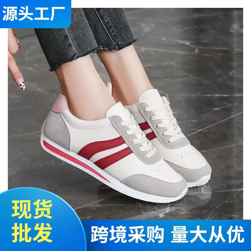 Cross-Border Casual Lace-Up Shoes White Grey Large