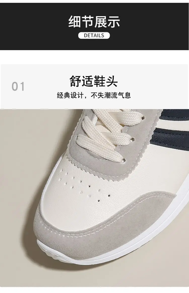 Cross-Border Casual Lace-Up Shoes White Grey Large — feature 6