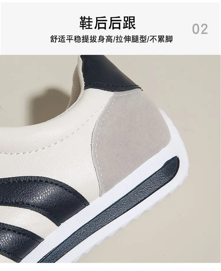 Cross-Border Casual Lace-Up Shoes White Grey Large — feature 7