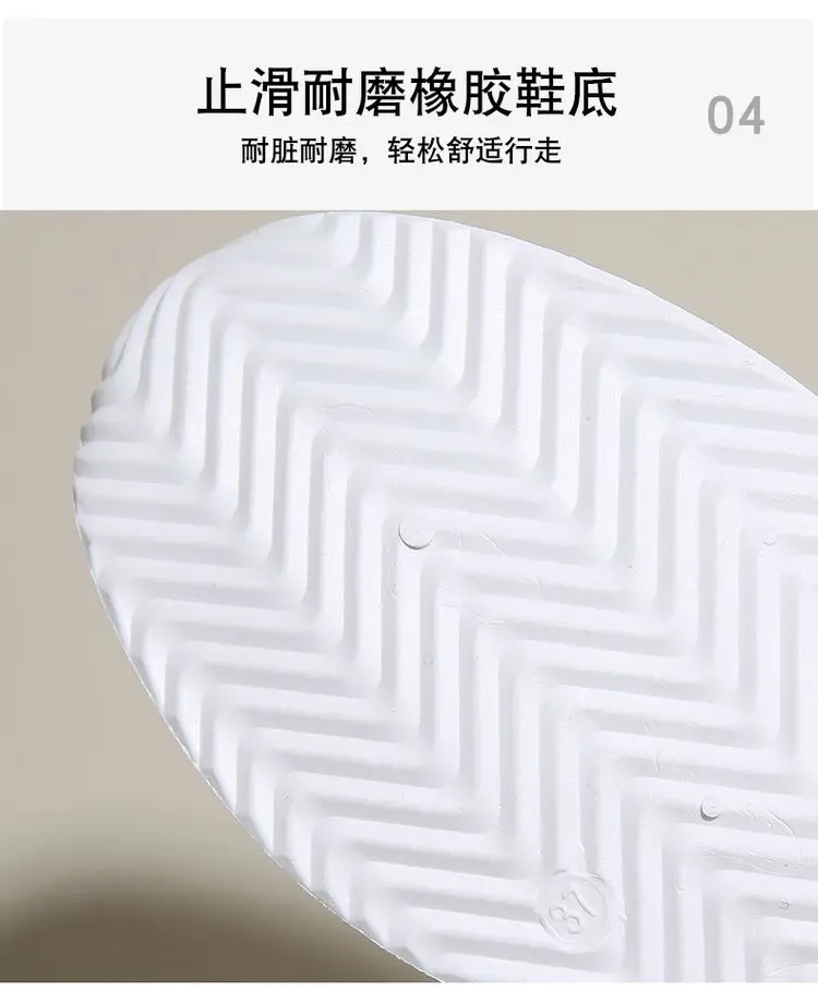 Cross-Border Casual Lace-Up Shoes White Grey Large — feature 9