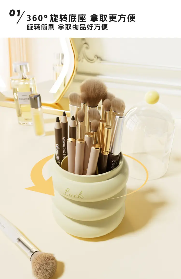 Rotating Cosmetic Brush Storage Box 250mm Dustproof Desk — feature 4