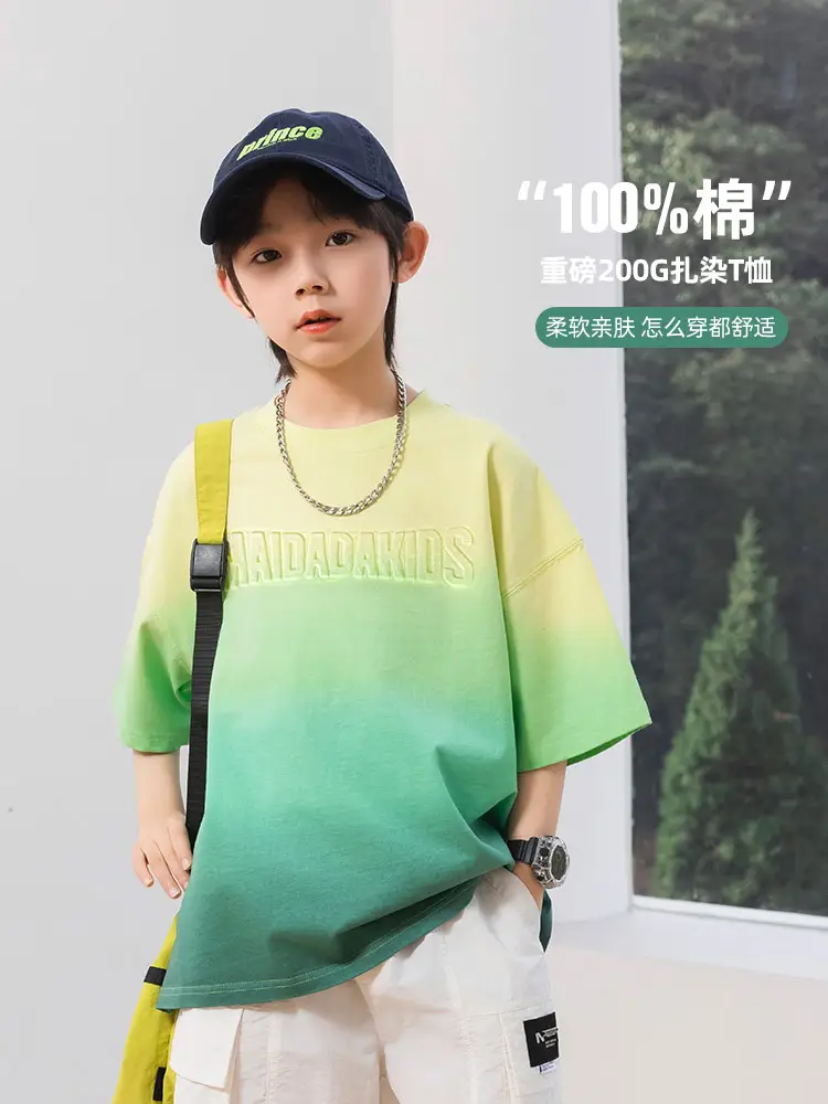 Kids Tie-Dye Cotton Top Green Yellow 2025 - Image 2
