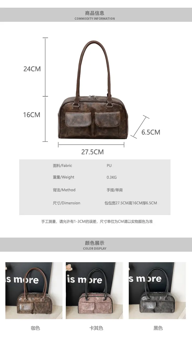 Large Capacity Cross-border Leather Shoulder Bag — feature 2