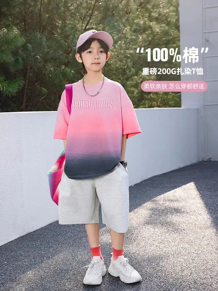 Panda Yuanyuan 2025 Kids Pure Cotton Tie-dye T-shirt - Image 3