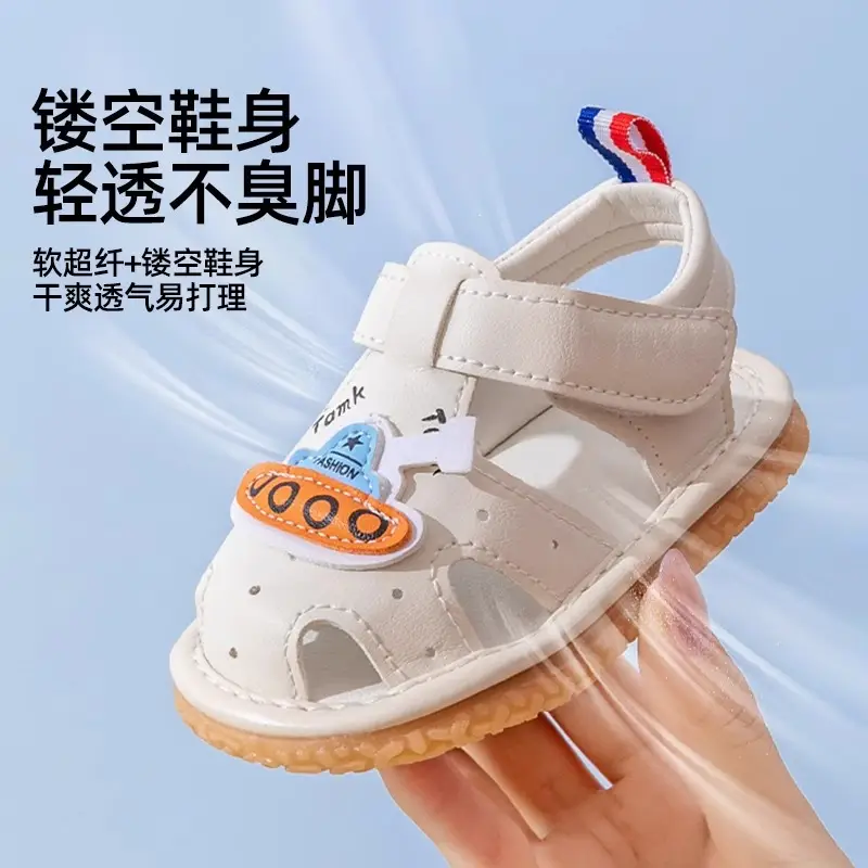 Pink Baby Sandals for 1-2 Years Soft Sole
