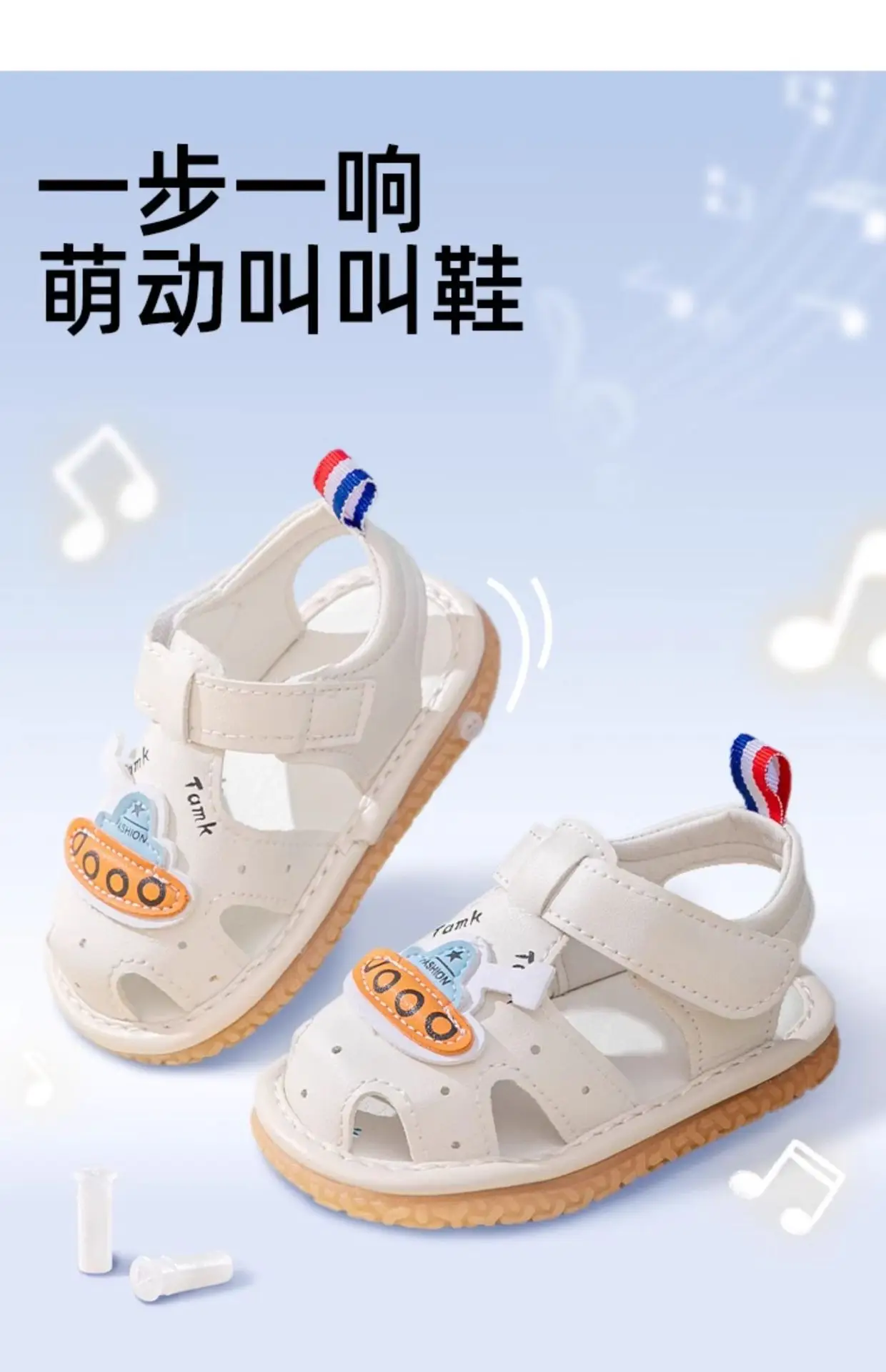 Pink Baby Sandals for 1-2 Years Soft Sole — feature 1