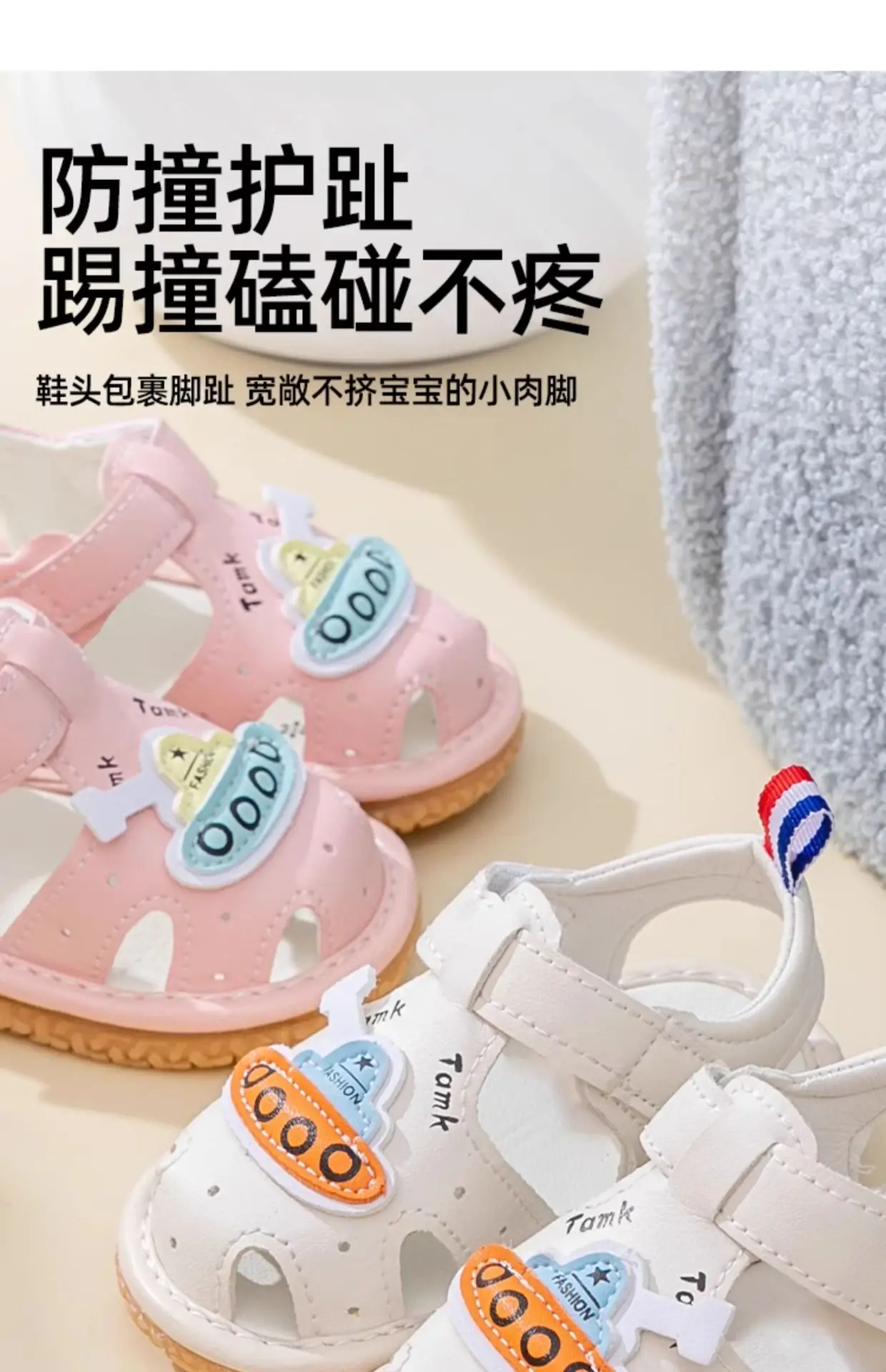 Pink Baby Sandals for 1-2 Years Soft Sole — feature 13