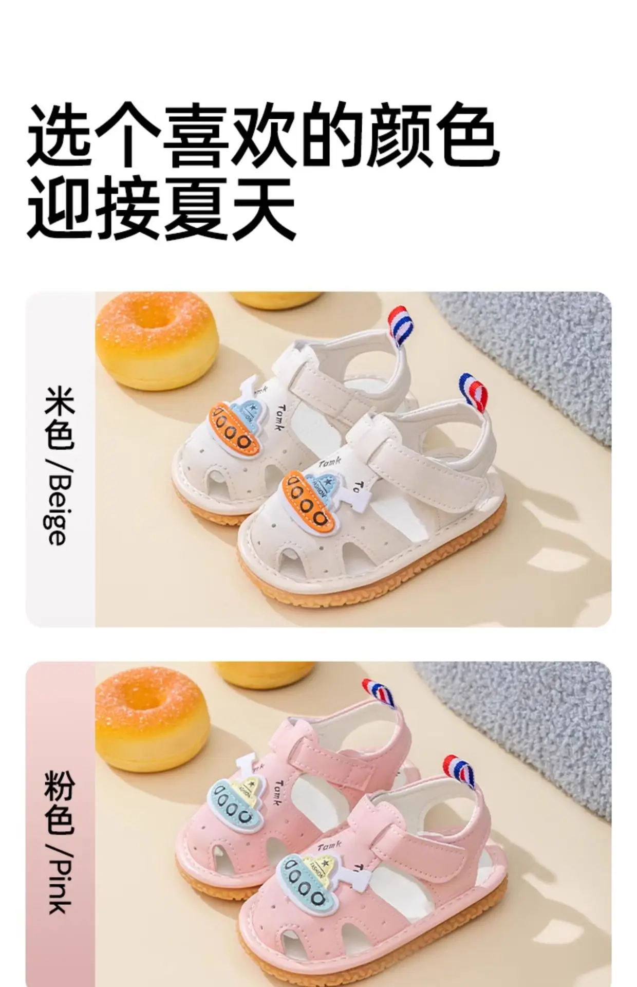Pink Baby Sandals for 1-2 Years Soft Sole — feature 19