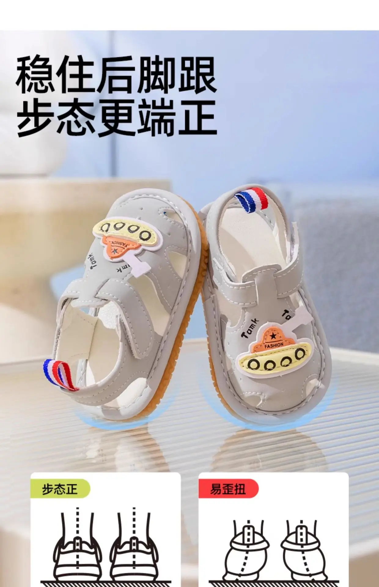 Pink Baby Sandals for 1-2 Years Soft Sole — feature 7