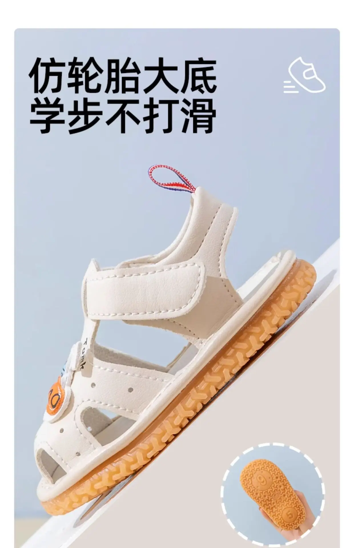 Pink Baby Sandals for 1-2 Years Soft Sole — feature 9