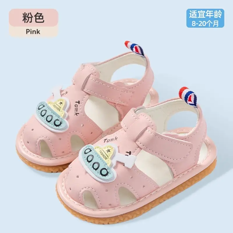 Pink Baby Sandals for 1-2 Years Soft Sole