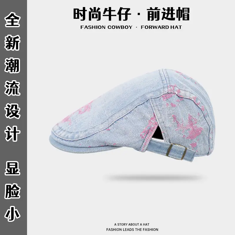 Women Retro Denim Cap Summer Washed Forward - Image 6