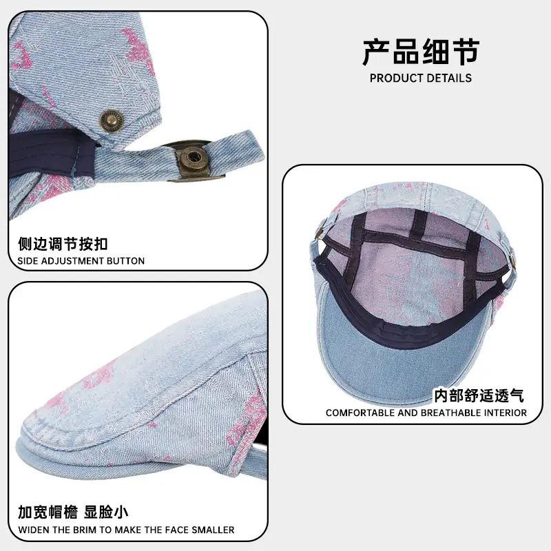 Women Retro Denim Cap Summer Washed Forward - Image 7