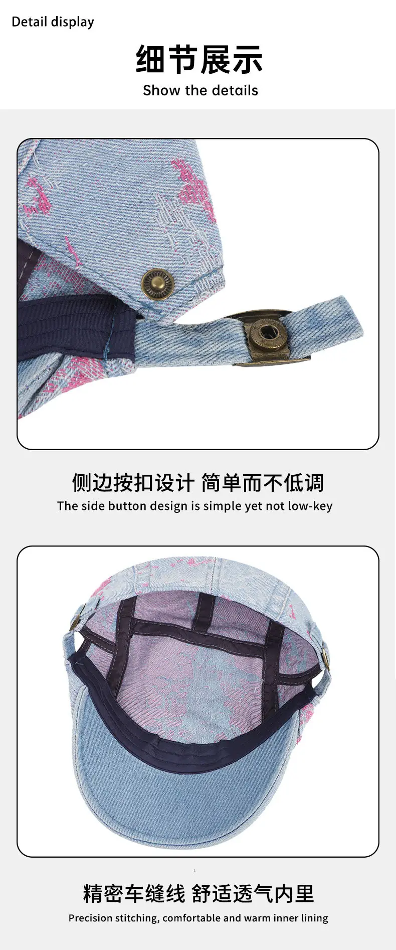 Women Retro Denim Cap Summer Washed Forward — feature 11