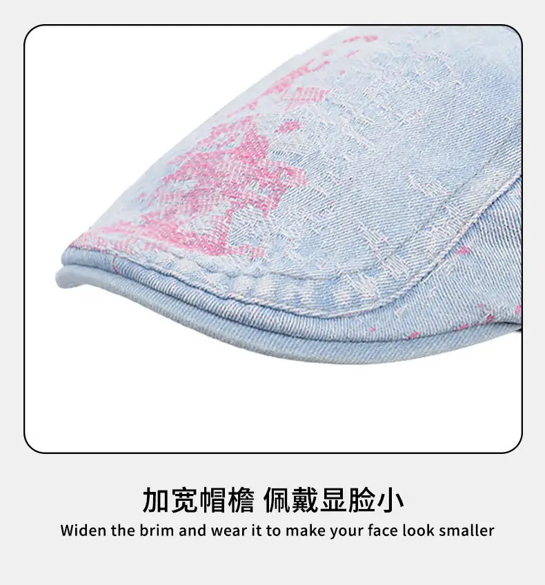 Women Retro Denim Cap Summer Washed Forward — feature 12
