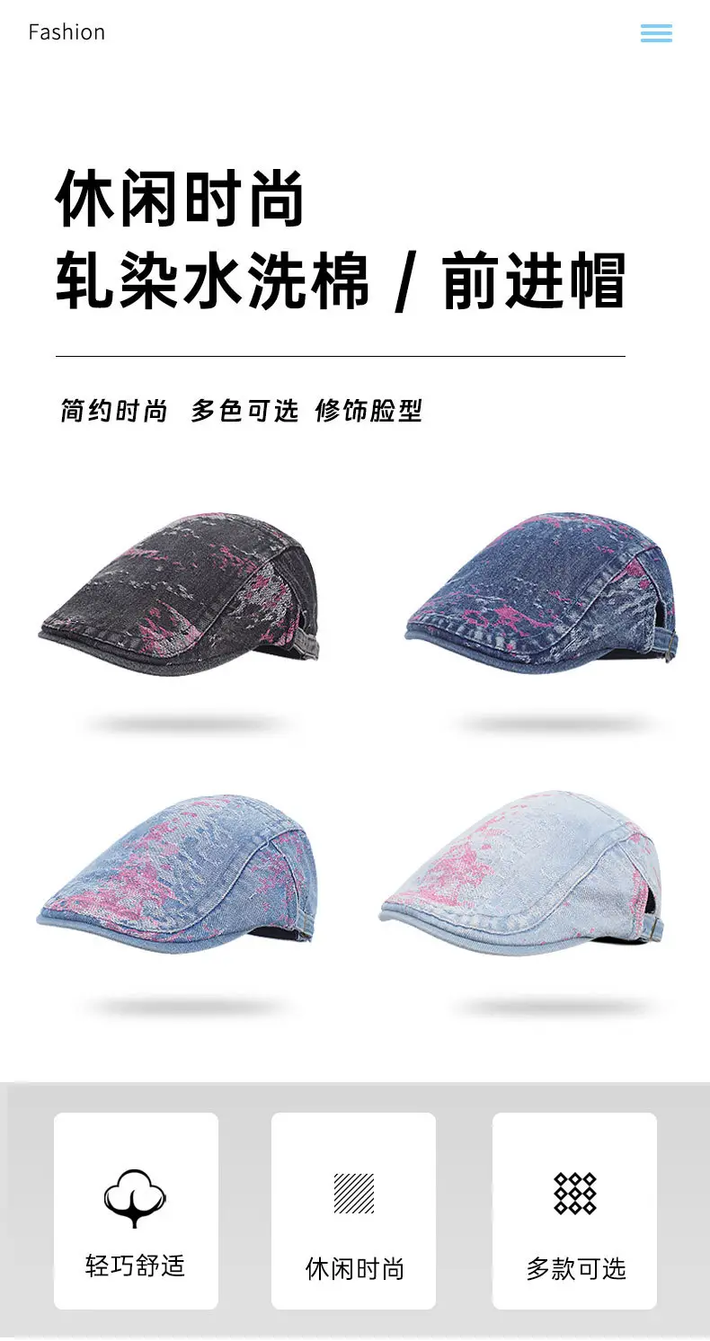Women Retro Denim Cap Summer Washed Forward — feature 2