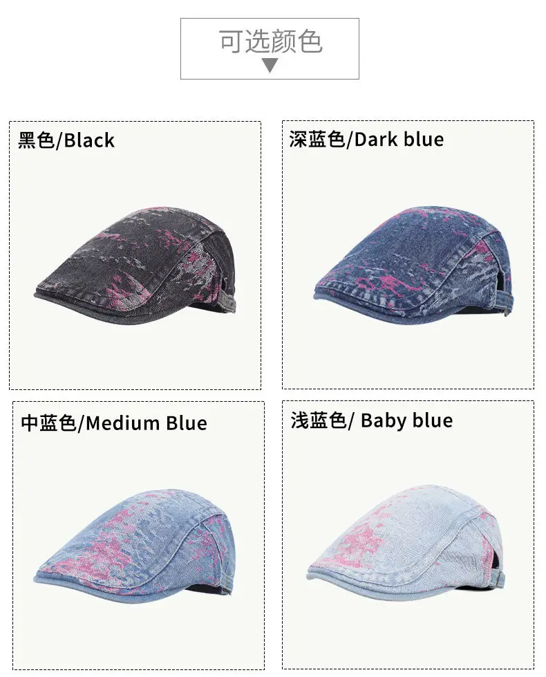 Women Retro Denim Cap Summer Washed Forward — feature 8