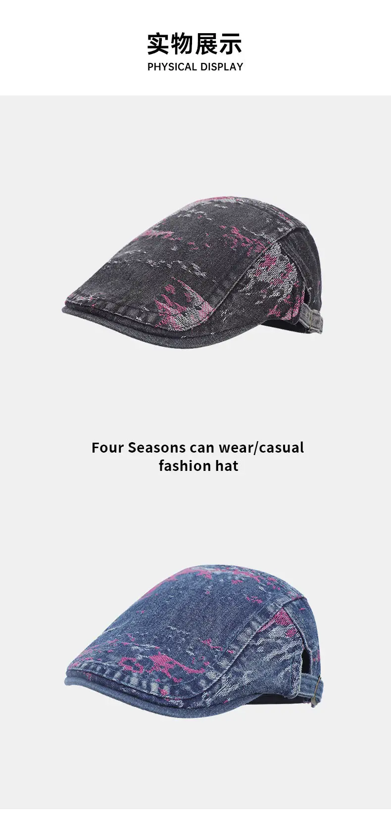 Women Retro Denim Cap Summer Washed Forward — feature 9