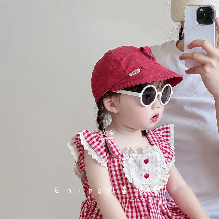 Spring Sunscreen Baby Hat for Kids 2025