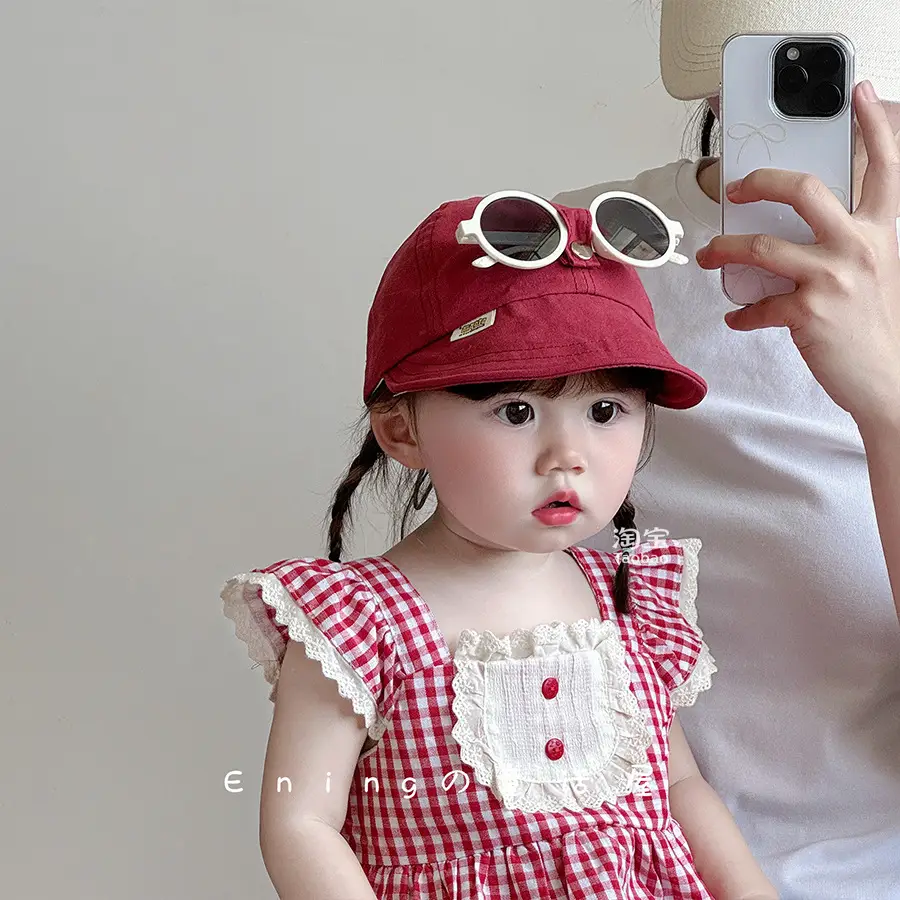 Spring Sunscreen Baby Hat for Kids 2025
