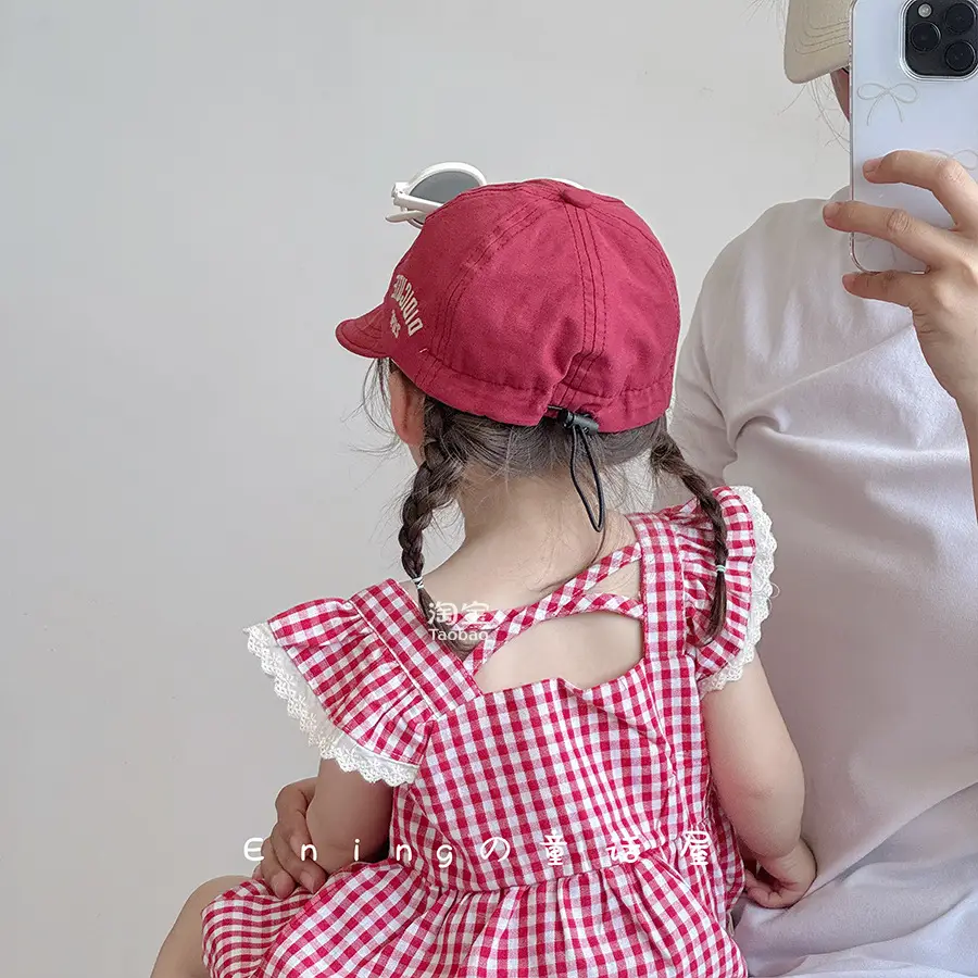 Spring Sunscreen Baby Hat for Kids 2025