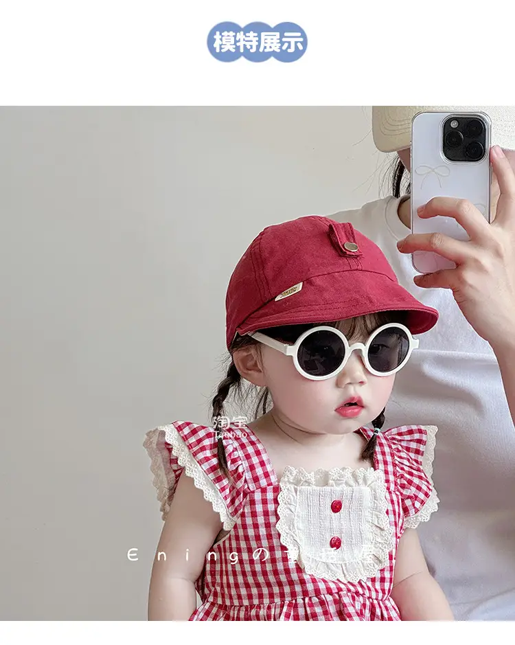 Spring Sunscreen Baby Hat for Kids 2025 — feature 2