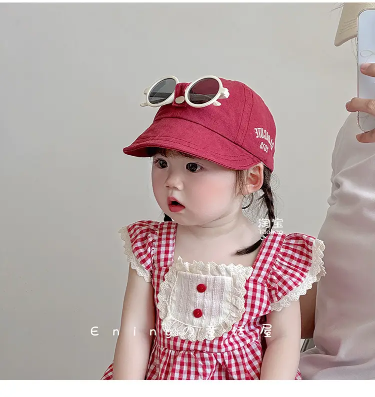 Spring Sunscreen Baby Hat for Kids 2025 — feature 3