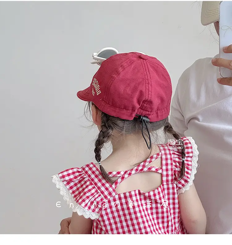Spring Sunscreen Baby Hat for Kids 2025 — feature 5