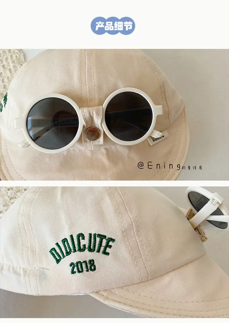 Spring Sunscreen Baby Hat for Kids 2025 — feature 7