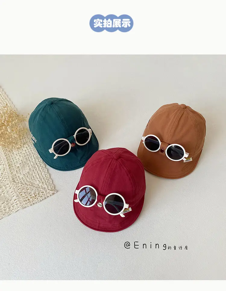 Spring Sunscreen Baby Hat for Kids 2025 — feature 9