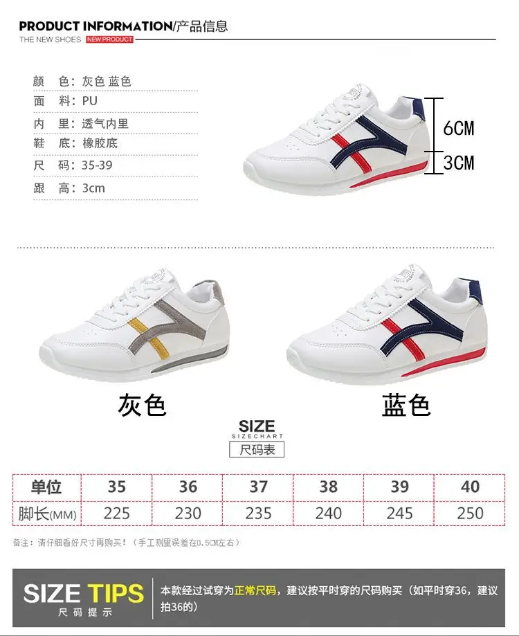 2026 Spring/Summer New Lace-Up Casual Sports Shoes Soft Sole Versatile Forrest Gump Shoes Cross-Border Large Size Student Shoes Running Shoes — feature 3