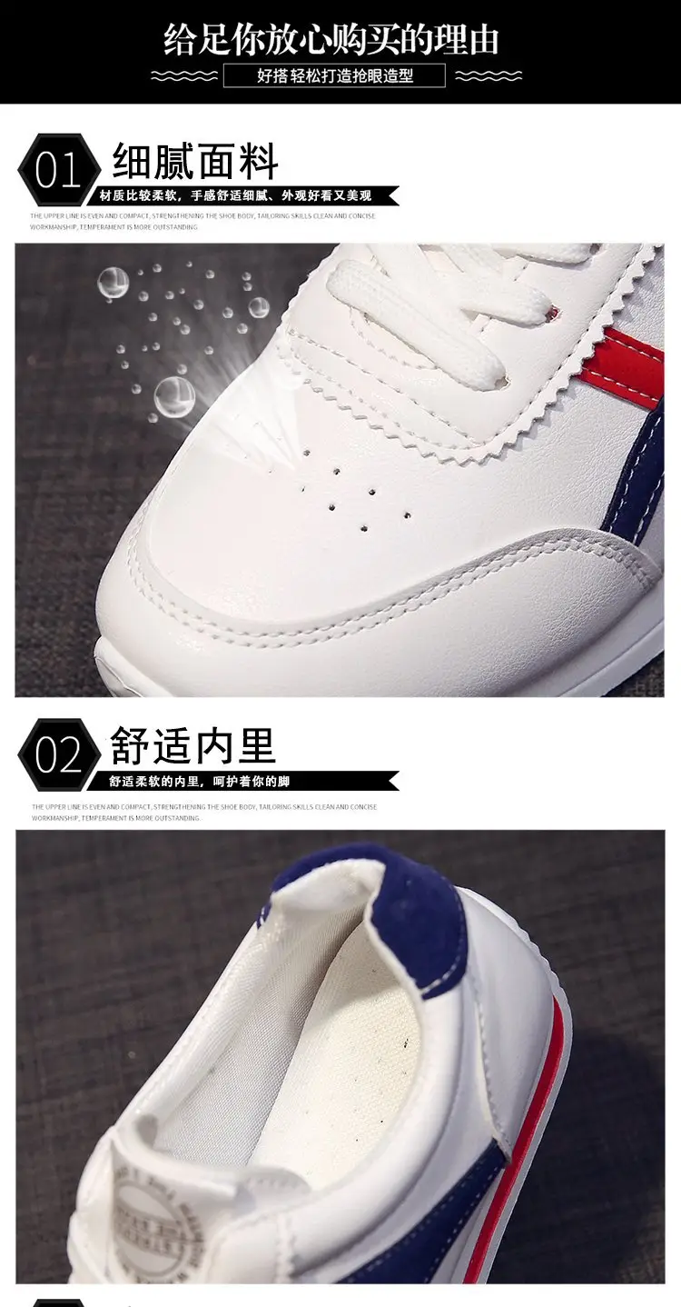 2026 Spring/Summer New Lace-Up Casual Sports Shoes Soft Sole Versatile Forrest Gump Shoes Cross-Border Large Size Student Shoes Running Shoes — feature 4