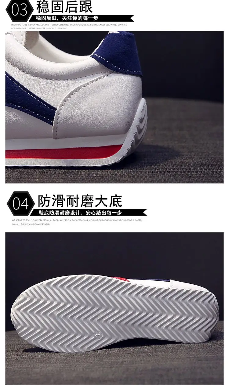 2026 Spring/Summer New Lace-Up Casual Sports Shoes Soft Sole Versatile Forrest Gump Shoes Cross-Border Large Size Student Shoes Running Shoes — feature 5