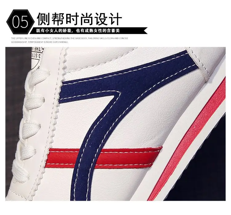 2026 Spring/Summer New Lace-Up Casual Sports Shoes Soft Sole Versatile Forrest Gump Shoes Cross-Border Large Size Student Shoes Running Shoes — feature 6