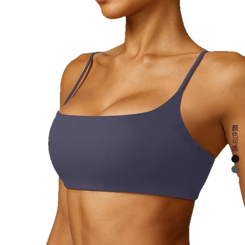 Sports Underwear Women's Beautiful Back Anti-sagging Yoga Outer Wearing Chest Pad Outdoor Running Bra Fitness Yoga Top