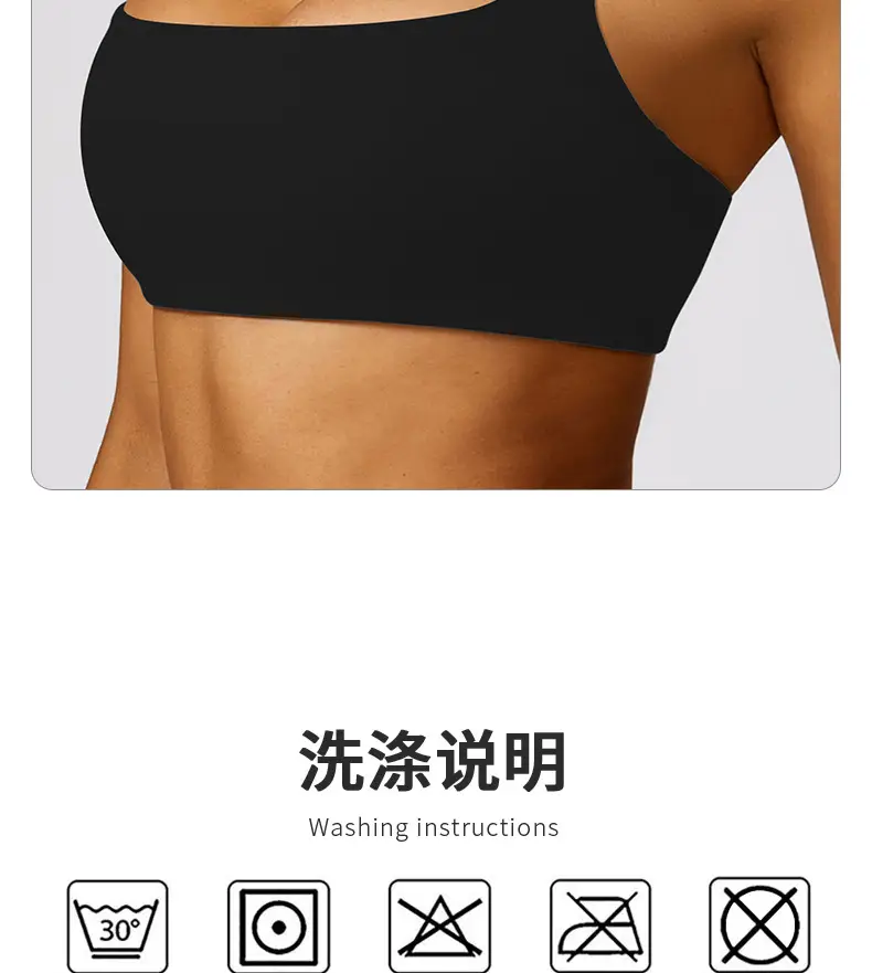 Sports Underwear Women's Beautiful Back Anti-sagging Yoga Outer Wearing Chest Pad Outdoor Running Bra Fitness Yoga Top — feature 22