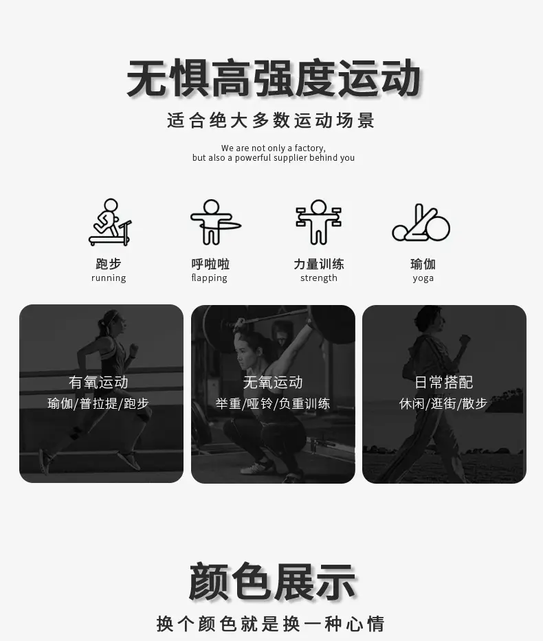 Sports Underwear Women's Beautiful Back Anti-sagging Yoga Outer Wearing Chest Pad Outdoor Running Bra Fitness Yoga Top — feature 4
