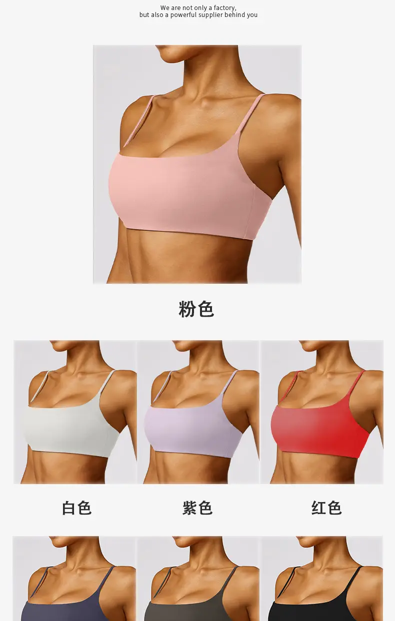 Sports Underwear Women's Beautiful Back Anti-sagging Yoga Outer Wearing Chest Pad Outdoor Running Bra Fitness Yoga Top — feature 5