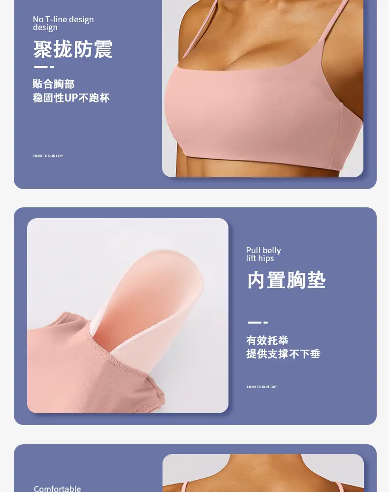 Sports Underwear Women's Beautiful Back Anti-sagging Yoga Outer Wearing Chest Pad Outdoor Running Bra Fitness Yoga Top — feature 8