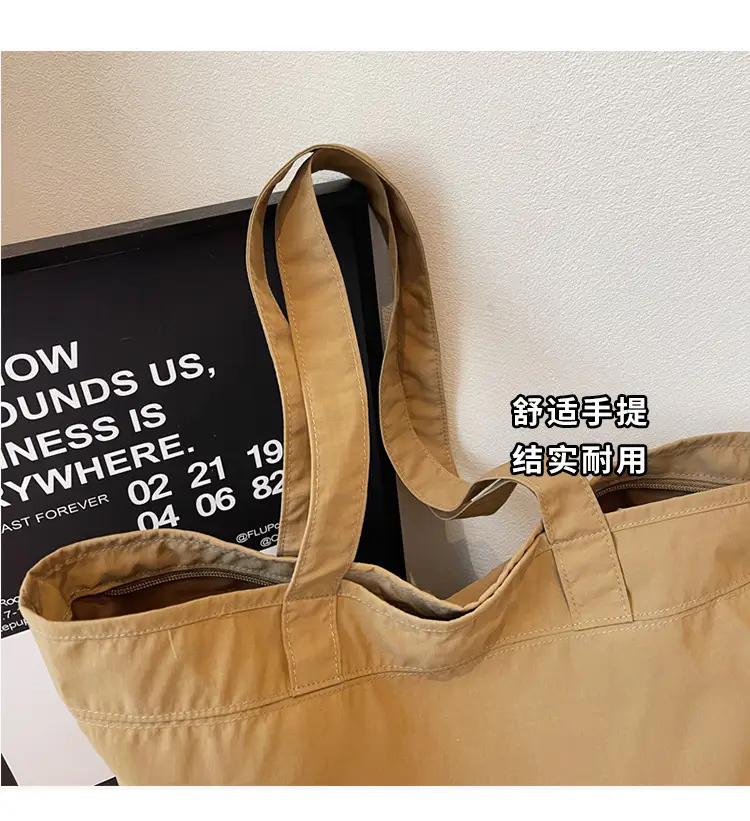Large Capacity Canvas Women's Tan Tote Bag — feature 4