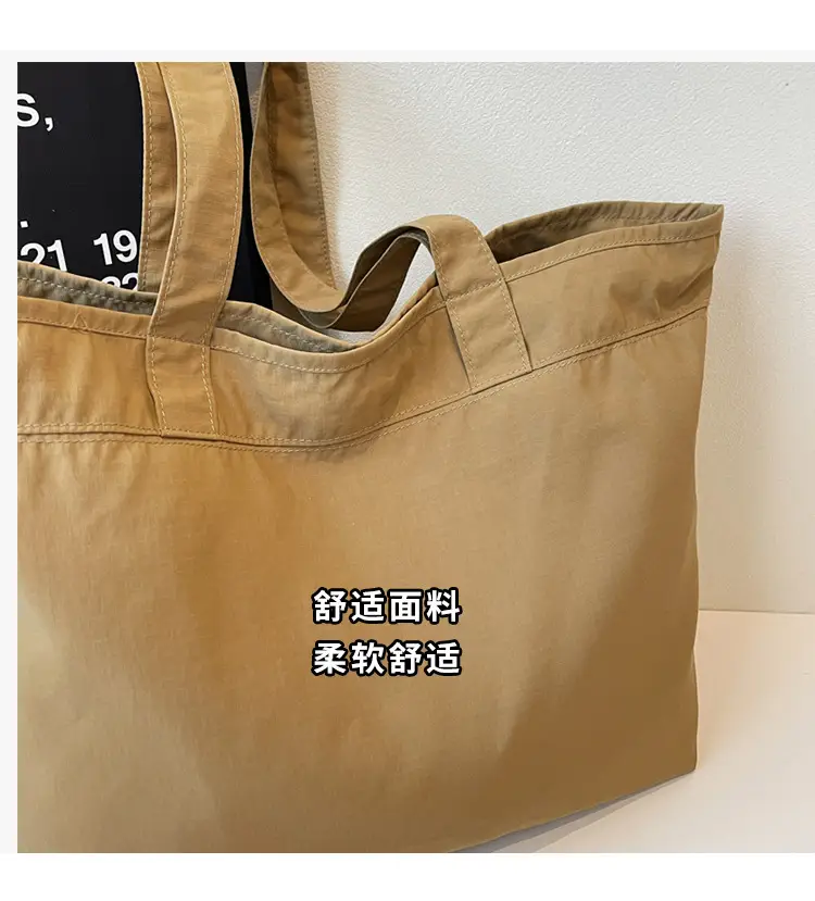 Large Capacity Canvas Women's Tan Tote Bag — feature 6