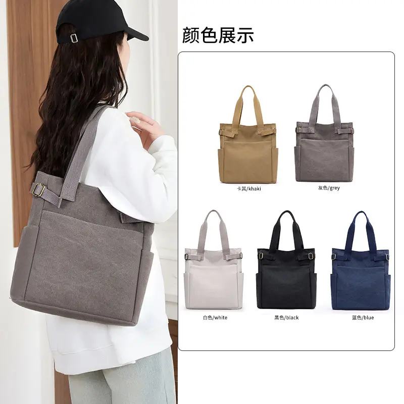 Gray Canvas Women's Shoulder Bag Large Capacity - Image 8