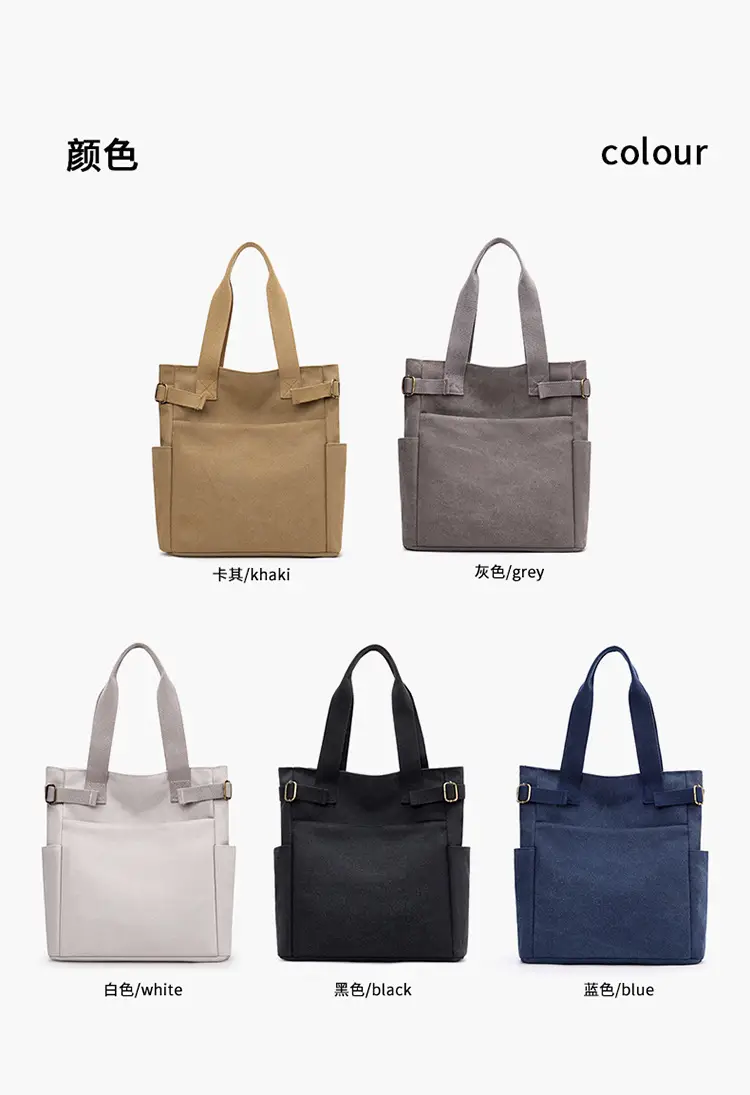 Gray Canvas Women's Shoulder Bag Large Capacity — feature 4